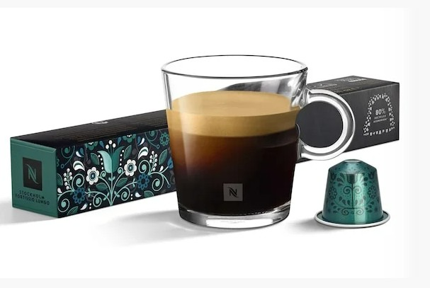 Кофе в капсулах Nespresso Stockholm Fortissio Lungo