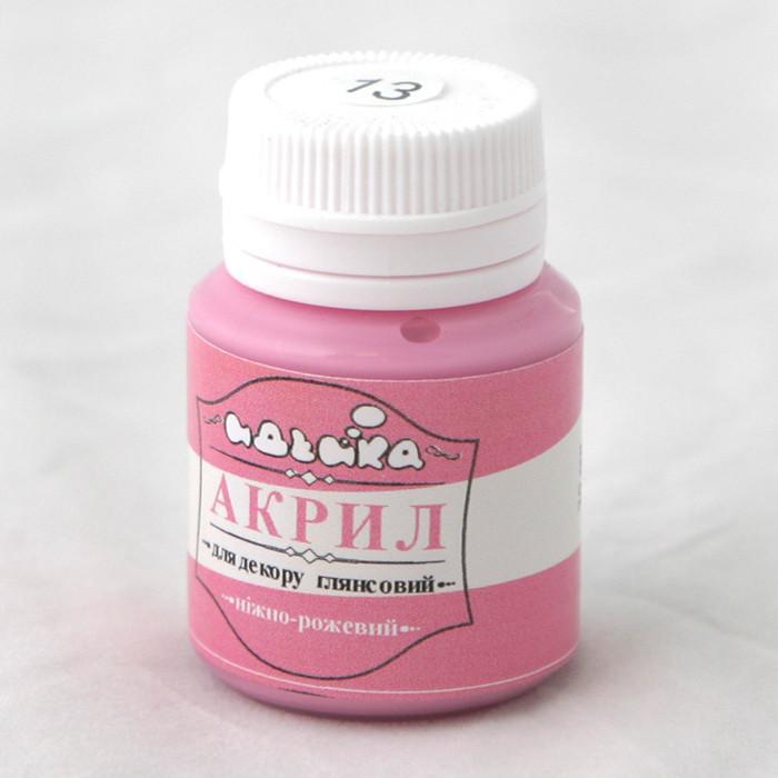 Акриловая краска Идейка 20 мл Нежно-розовый (skl-98213)