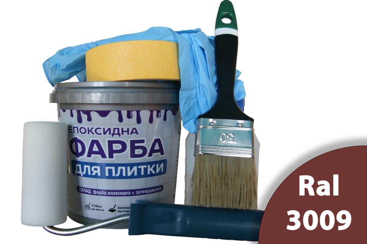 Краска эпоксидная для плитки ArtCraft двухкомпонентная А/В 1,5 кг Коричневый с валиком/кистью/перчатками/малярной лентой (ACN-22013-kr1)