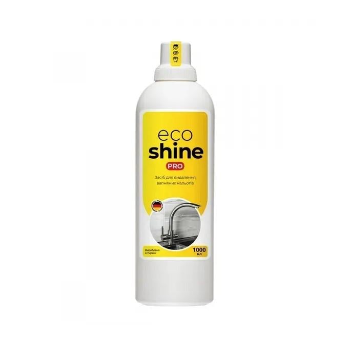 Средство для удаления известковых отложений и ржавчины Ersochem Eco Shine Pro 1 л Концентрат (eeship1)
