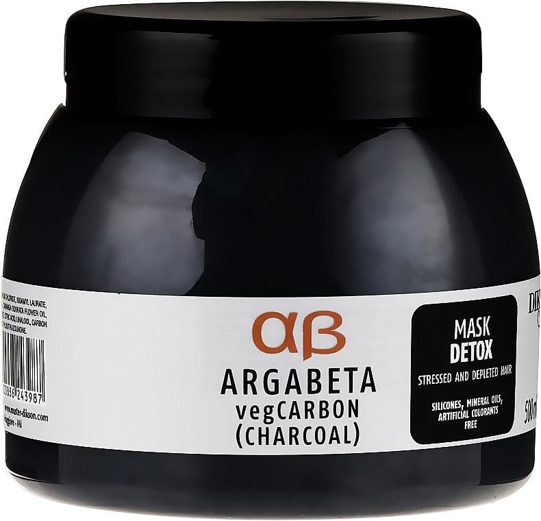 Детоксицирующая маска для волос Dikson Argabeta Detox Carbon Mask 500 мл