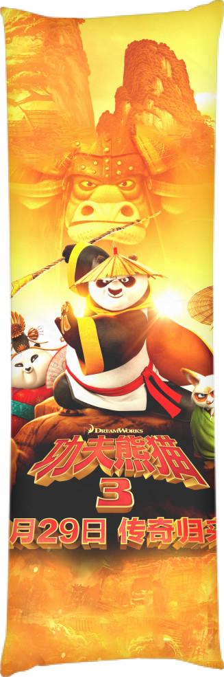 Подушка дакімакура Кунг Фу Панда Best Friend 40x100 см (13549606)