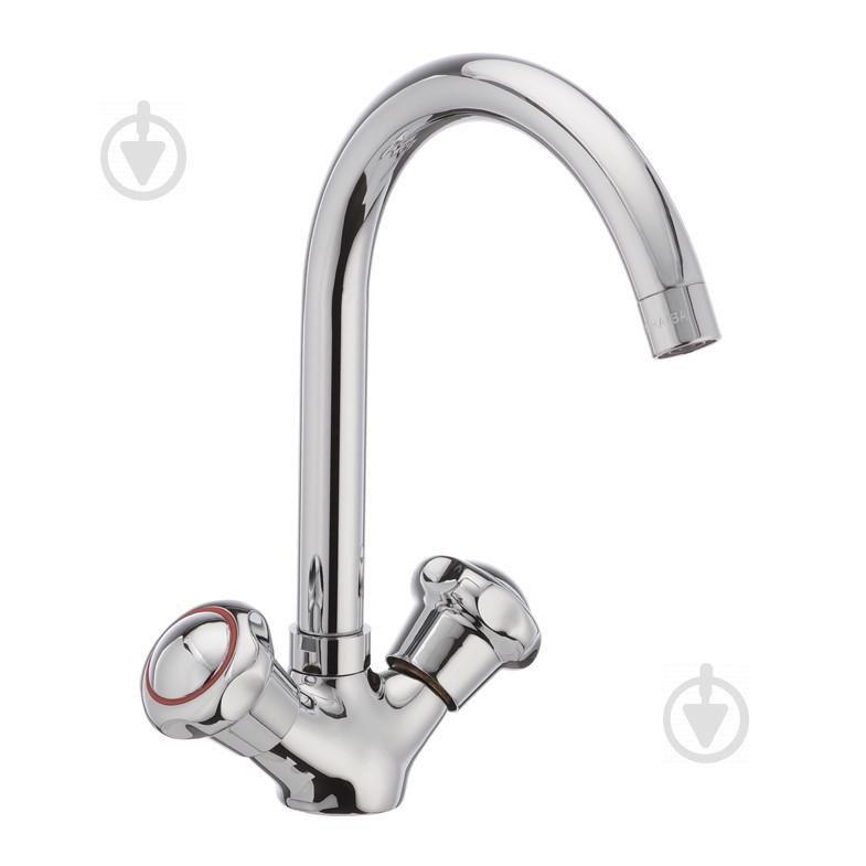 Смеситель для кухни Haiba MEGA 275 (HB0291) Смеситель для кухни Haiba MEGA 275 (HB0291)