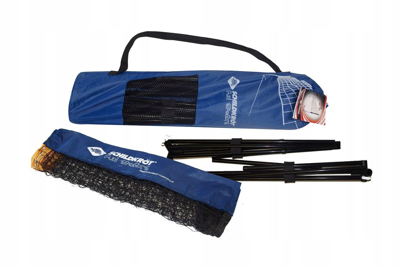 Сетка для бадминтона/тенниса/волейбола Schildkrot 3в1 (420485)