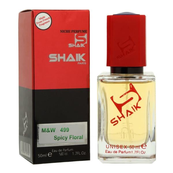Парфюмерия SHAIK MW 499 50 мл (542)
