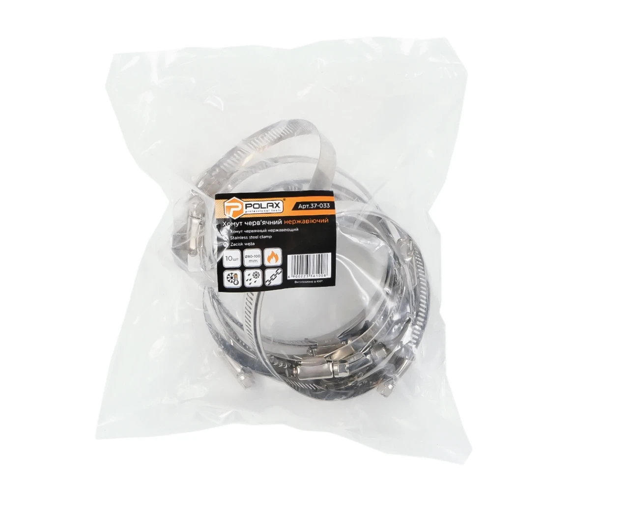 Хомут W2 80-100 нержавіюча сталь 10 шт. (2428928585) - фото 2