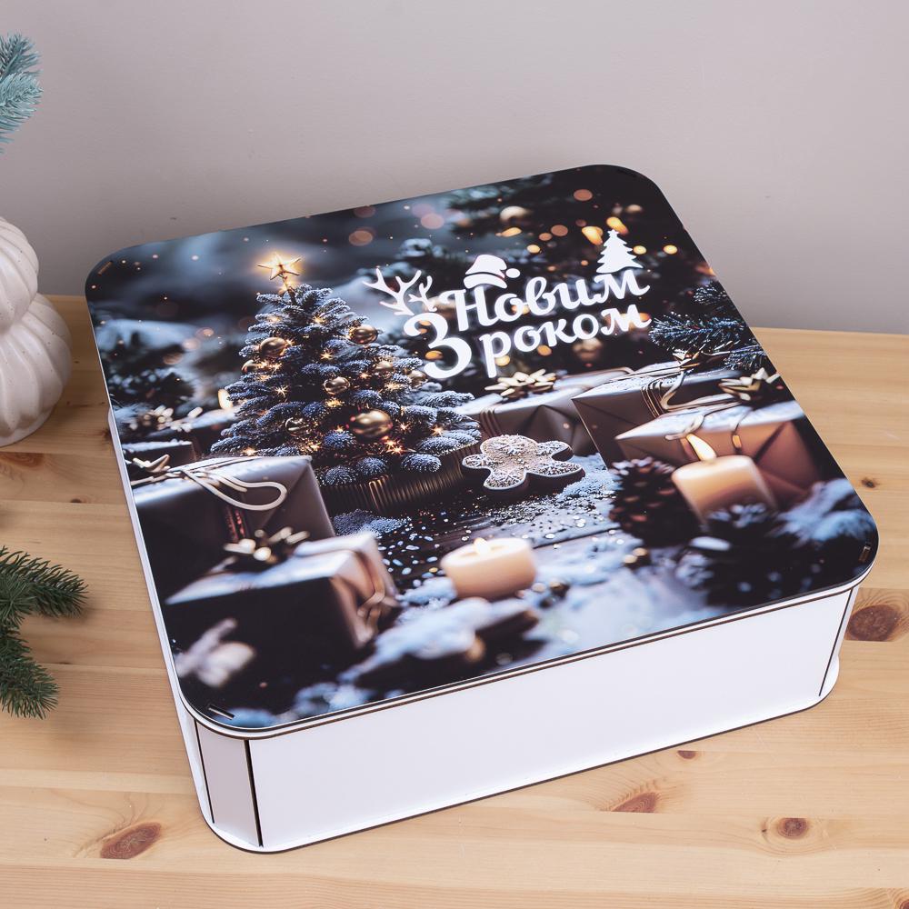 Коробка квадратная новогодняя (1483-18) - фото 1