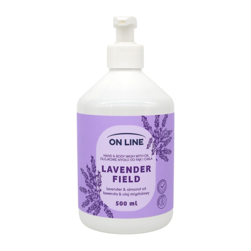 Мыло жидкое для рук и тела On Line Lavender & Almond Oil 500 мл