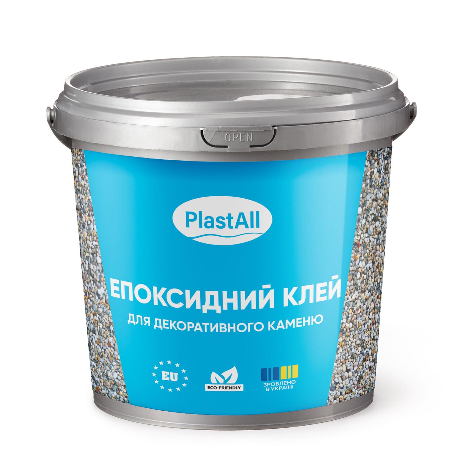 Клей для декоративного каменю епоксидний Plastall 1 кг (0002212572)