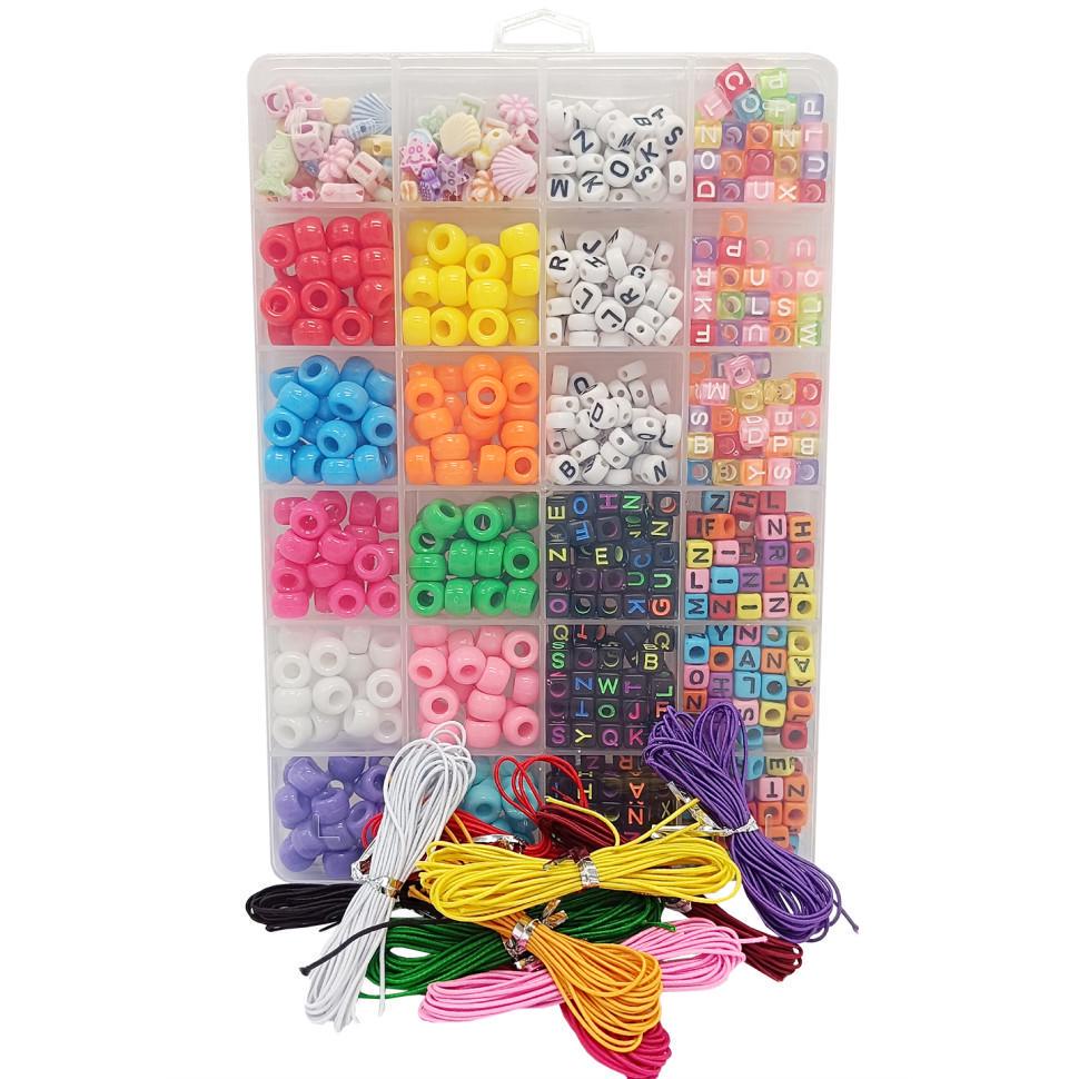 Набір для творчості бісер 1199-80 намистини гумка пластикова коробка