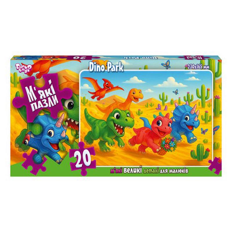 Пазлы детские мягкие Dino Park 20 элем. Цветной (IP-177-P-1326)