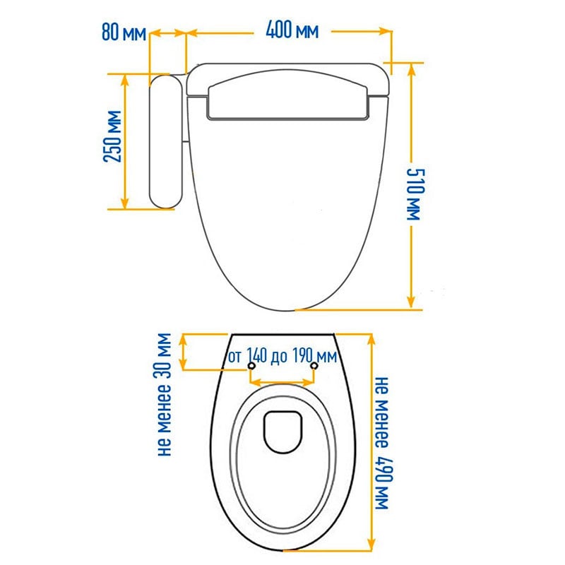 Крышка биде электронная Quoss 5100 - фото 8