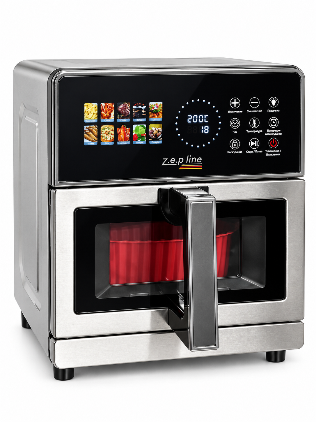 Мультич-аеронриль ZepLine ZP-00355 Silver Max Pro-3 13 л 2200 Вт 2 тени з віконцем Сріблястий (ML-06677)