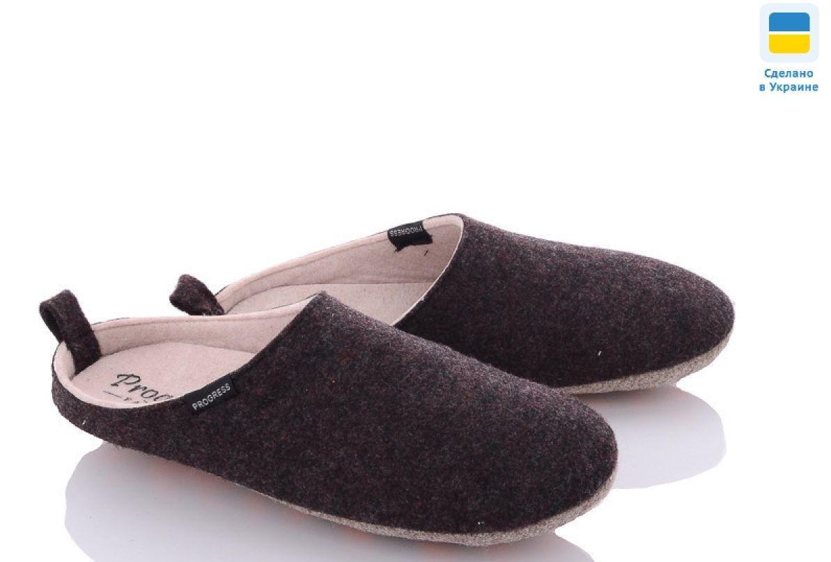 Домашние тапочки подростковые Home р. 39