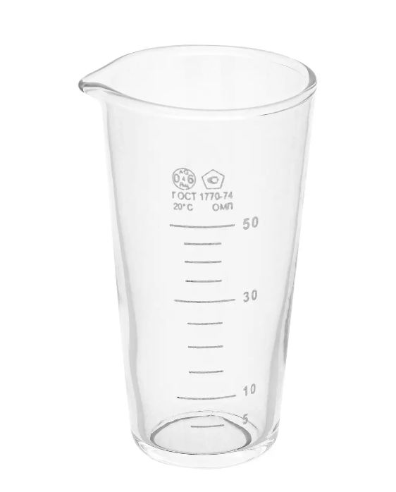 Мерный стакан ГОСТ 1770-74 50 мл (1687522657)