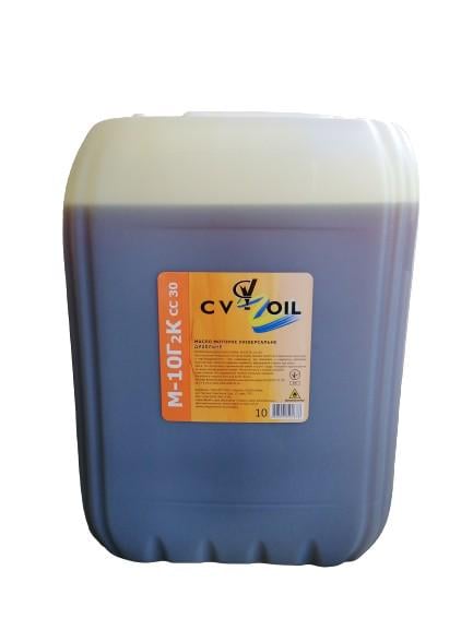 Масло моторне CV OIL М-10Г2К 20 л