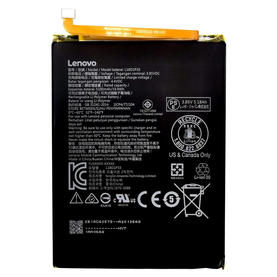 Батарея Lenovo L18D1P33 Tab V7