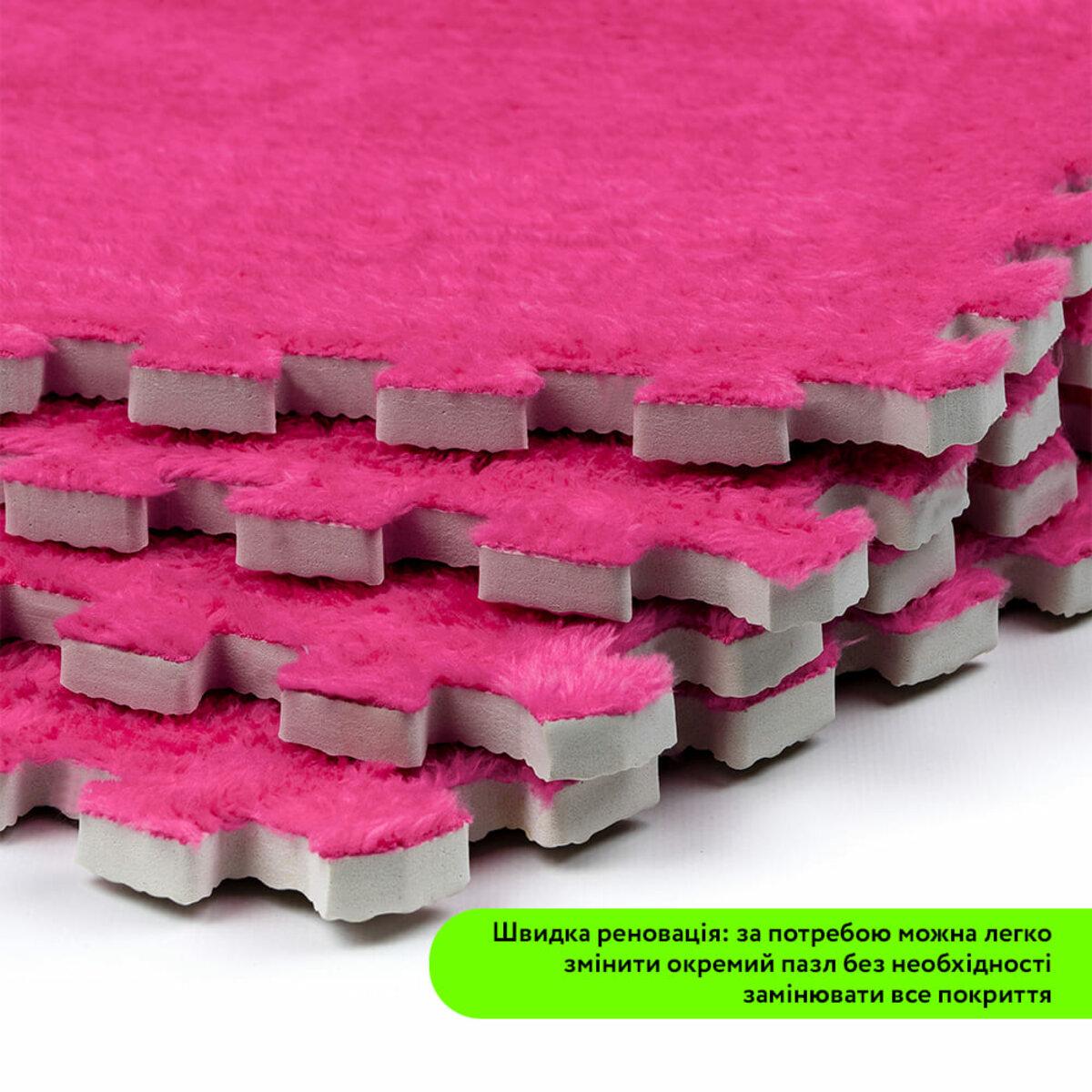 Підлога-пазл плюшевий 30х30х1 см Рожевий (D SW-00002092) - фото 5 Підлога-пазл плюшевий 30х30х1 см Рожевий (D SW-00002092) - фото 5