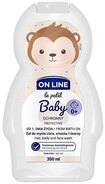 Дитячий гель-шампунь від народження 3в1 On Line Baby Protective 350 мл (2163)