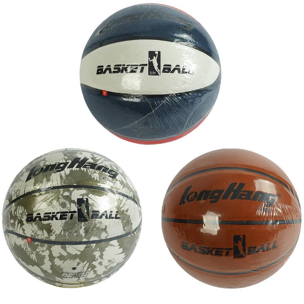 М'яч баскетбольний 7 Long Hang Basketball (2545681931) - фото 4 М'яч баскетбольний 7 Long Hang Basketball (2545681931) - фото 4