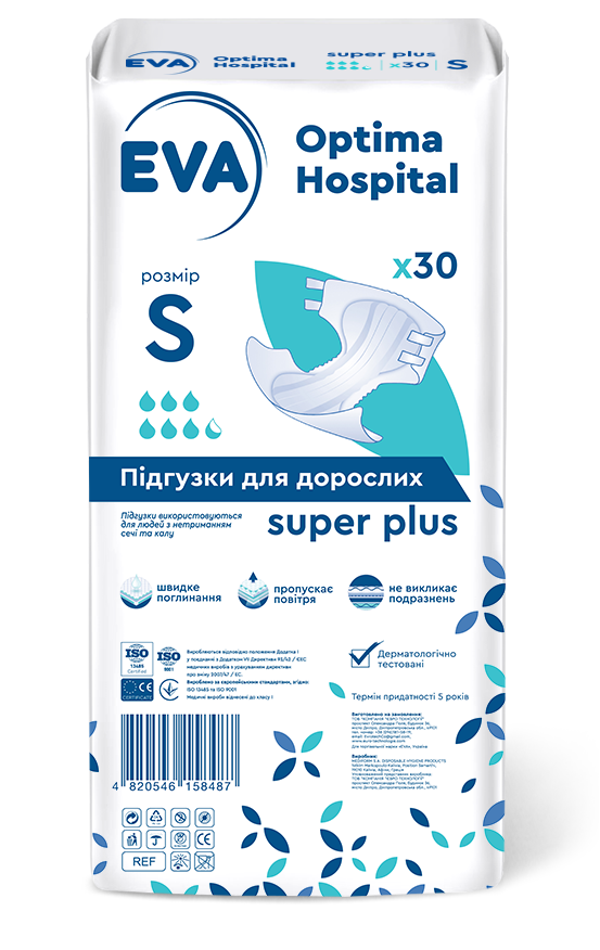 Подгузники для взрослых EVA Optima Hospital Super plus S