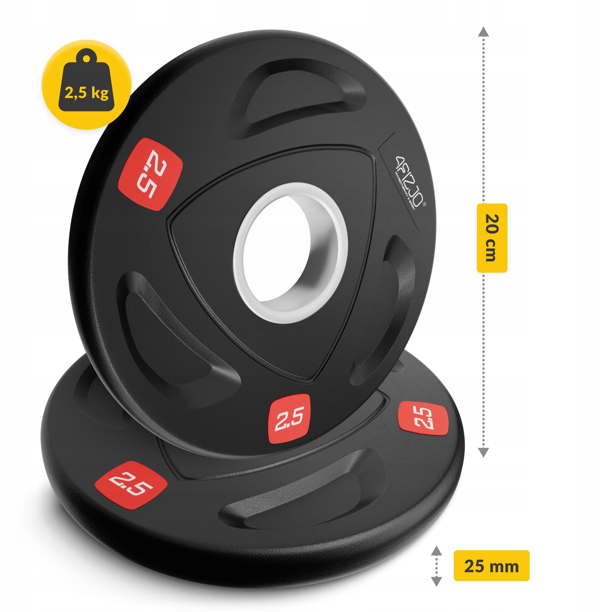 Диск олімпійський 4fizjo металевий/прогумований 2 шт. 2,5 кг 51 мм Black (P-5905973401265) - фото 3 Диск олімпійський 4fizjo металевий/прогумований 2 шт. 2,5 кг 51 мм Black (P-5905973401265) - фото 3