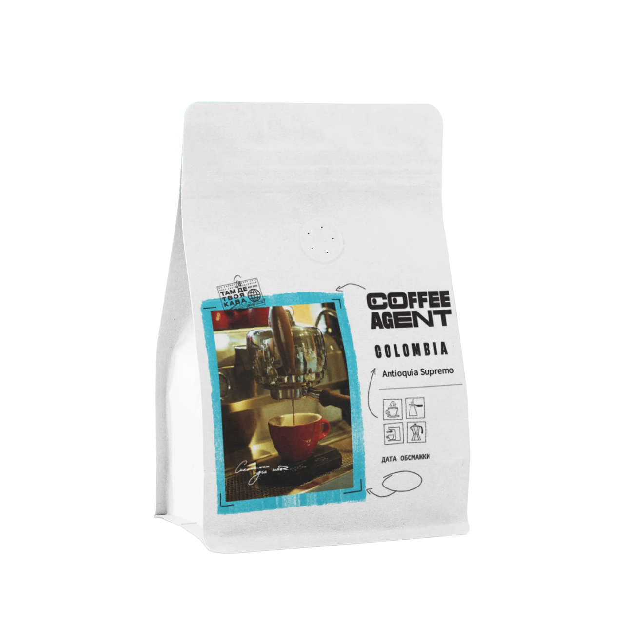 Кава в зернах Coffee Agent Colombia Antioquia Supremo 1000 г Білий (1010081)