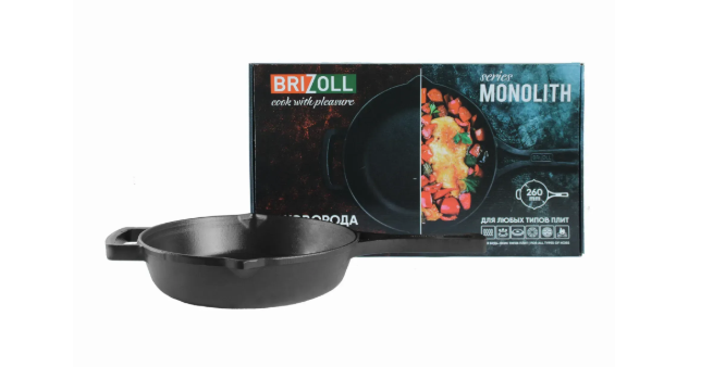 Сковорода-жаровня чавунна Brizoll monolith з литою ручкою 260х60 мм (M2660P) - фото 5 Сковорода-жаровня чавунна Brizoll monolith з литою ручкою 260х60 мм (M2660P) - фото 5