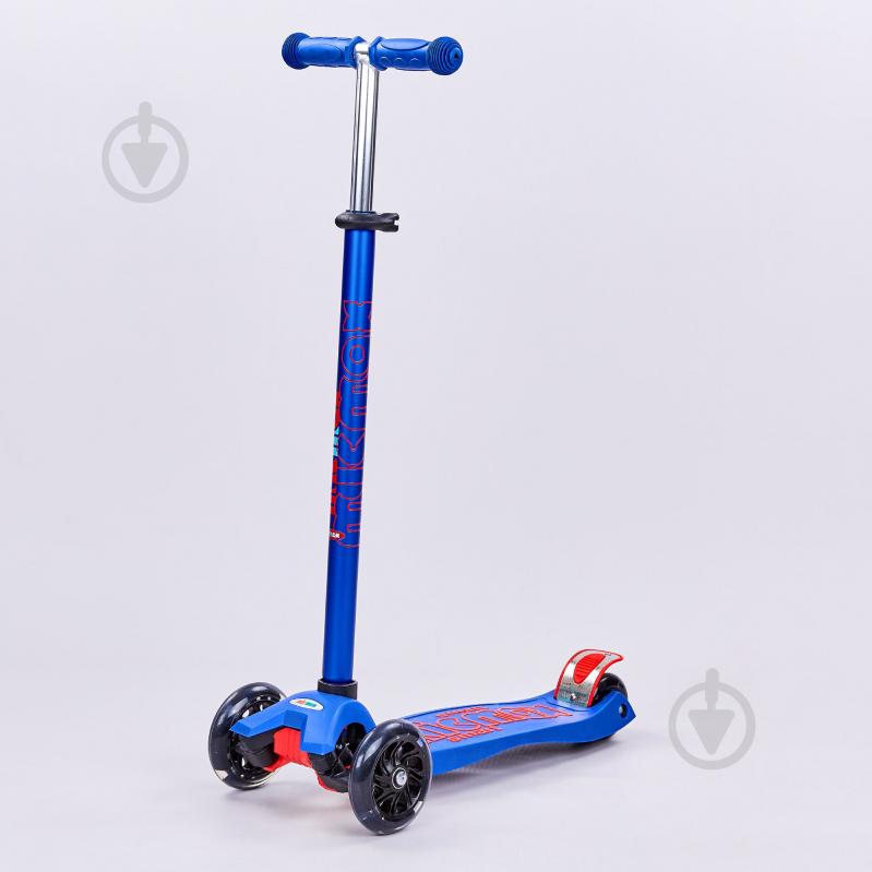 Самокат с наклоном руля planeta-sport MICMAX MG-03X Синий