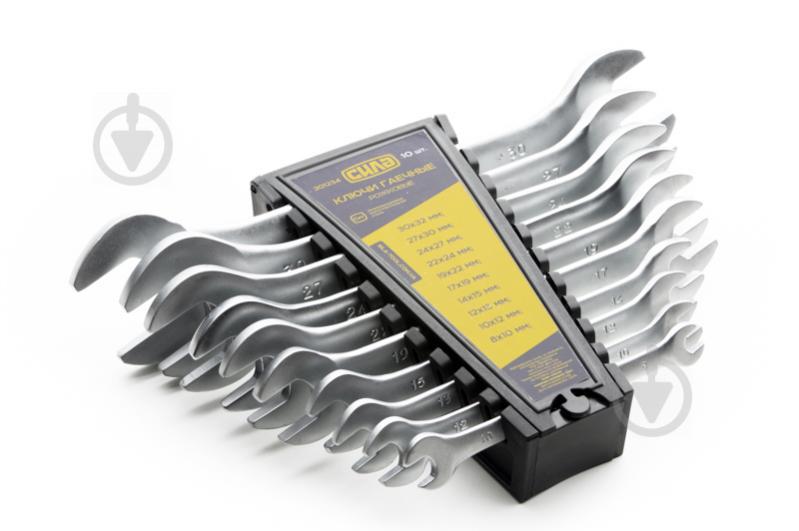 Набор ключей СИЛА рожковых 6x7 мм / 8x10 мм / 10x12 мм / 12x13 мм / 14x17 мм / 19x22 мм 6 шт (031021)