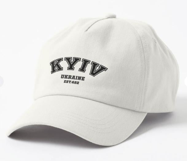 Кепка унисекс Malfini с патриотической надписью "Kyiv Est 482 Ukraine" Белый (УКР360К-2)