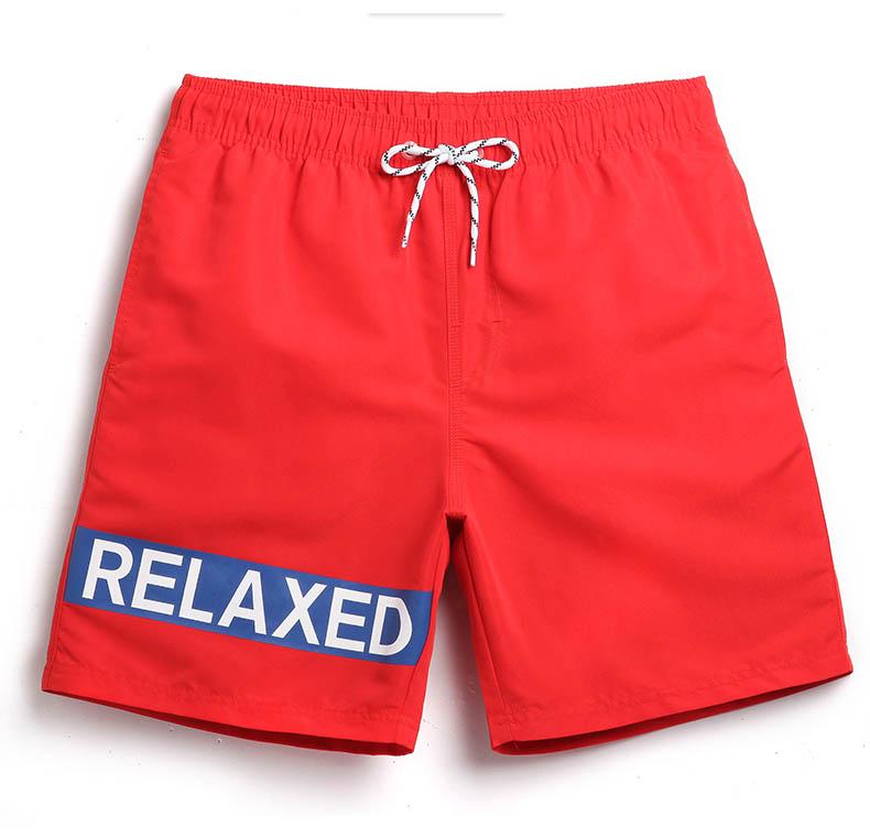 Шорти Qike M Червоний (3800) Шорти Qike M Червоний (3800)