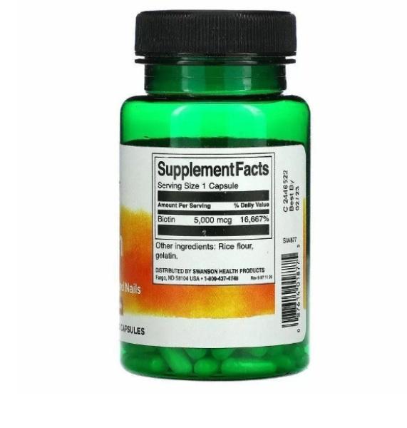 Биотин Swanson Biotin 5 mg 30 Caps - фото 2