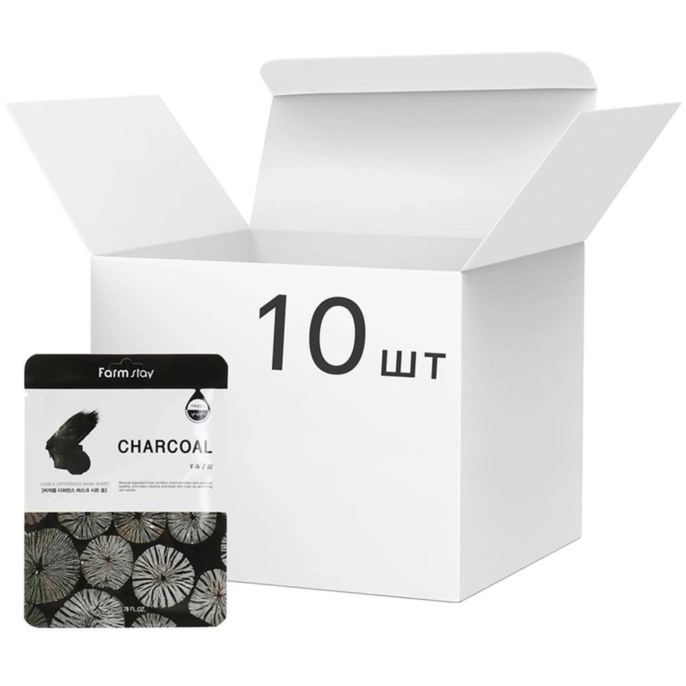 Набор масок с углем Farmstay Visible Difference Mask Sheet Charcoal 23 мл 10 шт. (2187988886) - фото 2