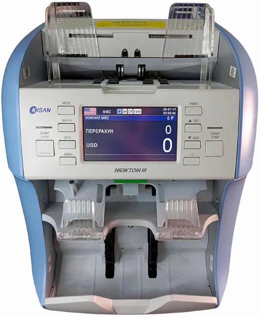 Счетчик банкнот Kisan NEWTON 3-F Fitness 2025 (580510498)