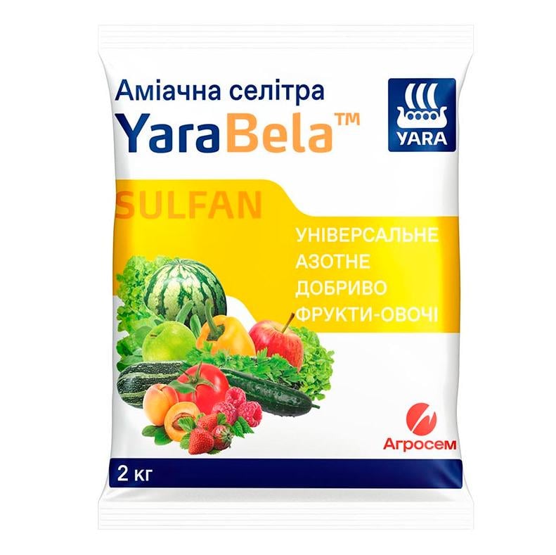 Добриво азотне Yara YaraBela аміачна селітра універсальне 2 кг (0354) Добриво азотне Yara YaraBela аміачна селітра універсальне 2 кг (0354)