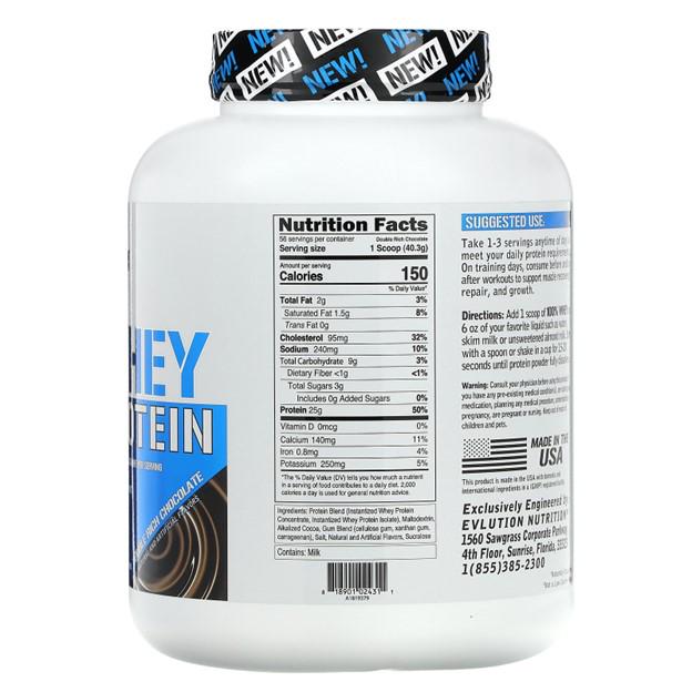 Протеїни EVL Nutrition 100% Whey Protein 2,27 кг (1353) - фото 2