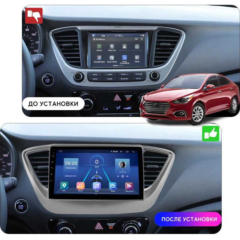 Автомагнитола штатная Lesko 4G/Wi-Fi/CarPlay для Hyundai Solaris II 2017-2020 4/64Gb 9" (1653163001) - фото 3