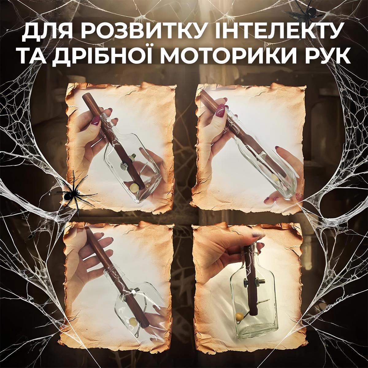 Головоломка для взрослых и детей Kayfovo b5l в бутылке (29290) - фото 5 Головоломка для взрослых и детей Kayfovo b5l в бутылке (29290) - фото 5