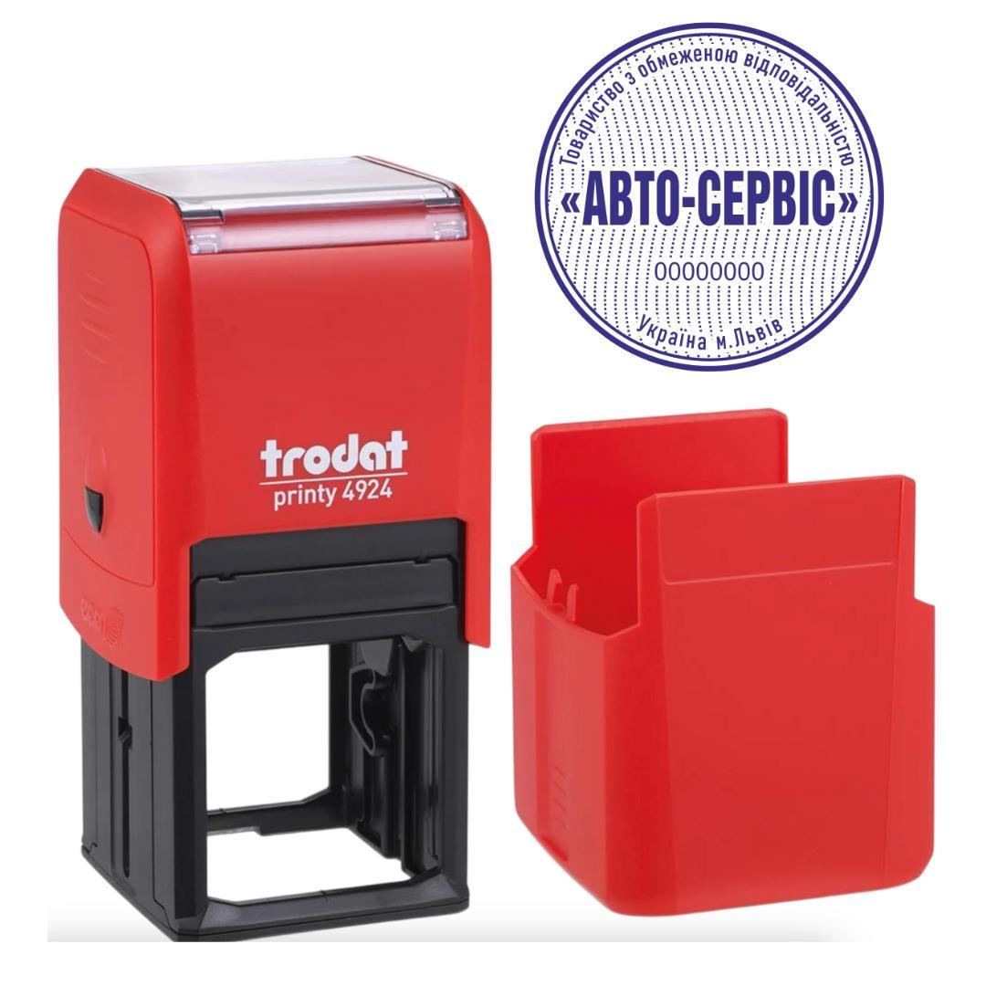 Печать ТОВ на автоматическом оснащении Trodat 4924 d 40 мм с колпачком Красный (ООО14/4924/R)