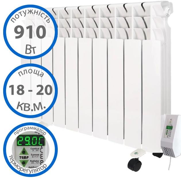 Електробатарея ECOTEPLO з терморегулятором 10 секцій 20 м2 910 Вт - фото 3 Електробатарея ECOTEPLO з терморегулятором 10 секцій 20 м2 910 Вт - фото 3