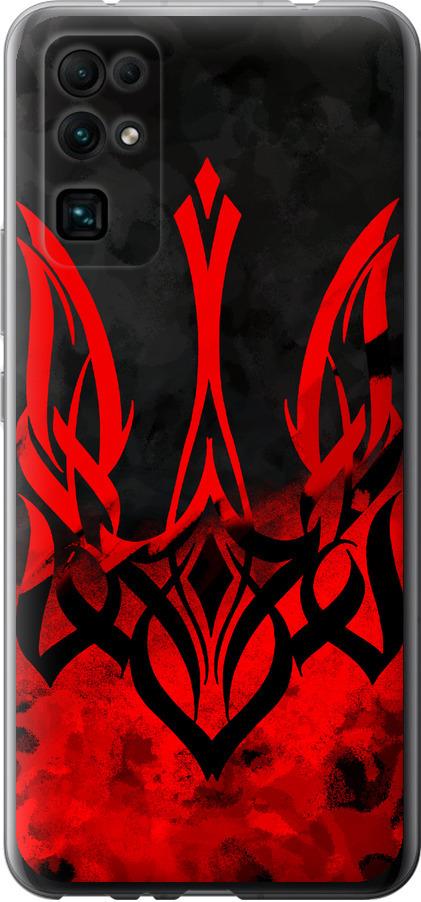 Чехол на Huawei Honor 30 Герб Украины v2 (5312u-1921-42517)