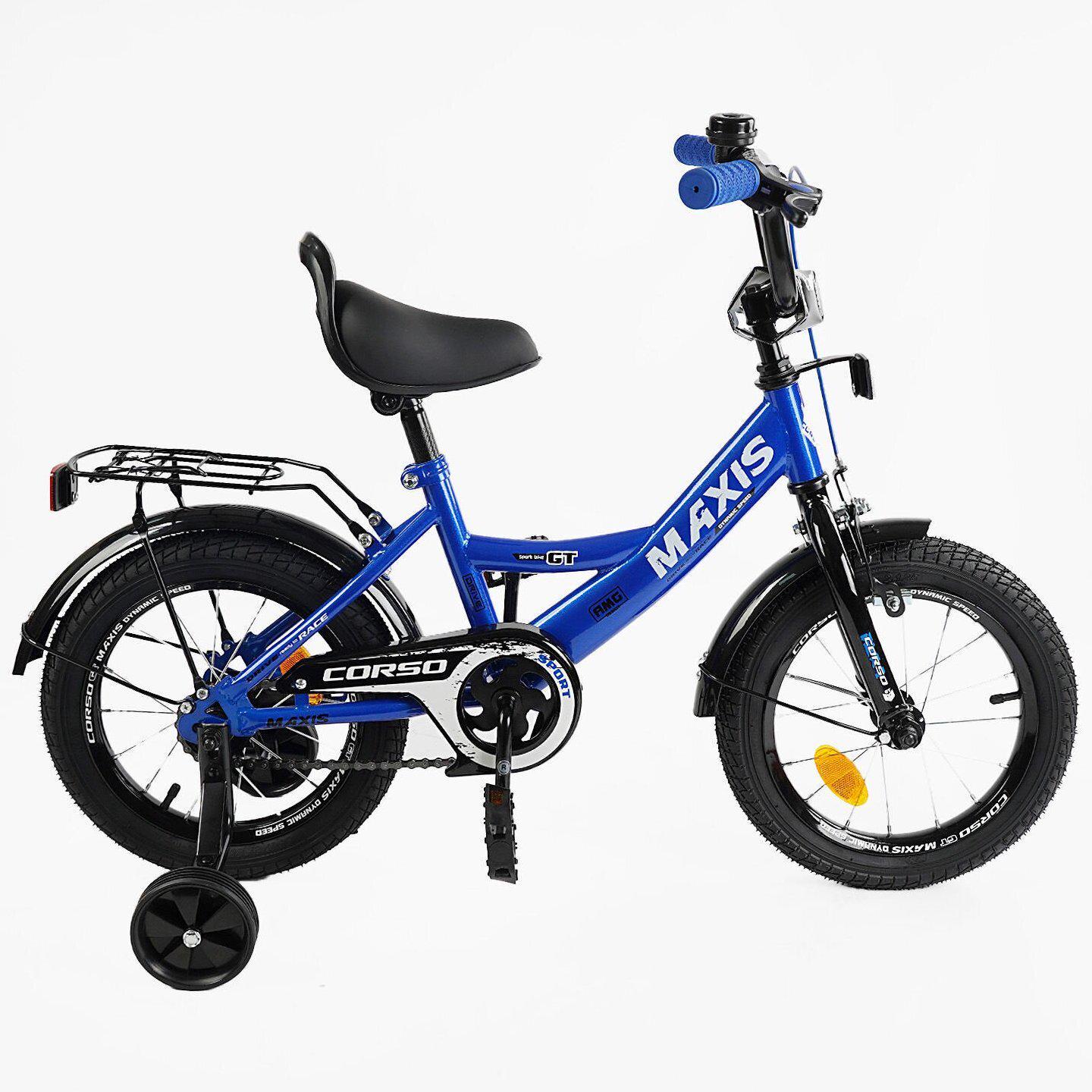 Велосипед двоколісний Corso MAXIS 14" дитячий з багажником Синій - фото 2 Велосипед двоколісний Corso MAXIS 14" дитячий з багажником Синій - фото 2