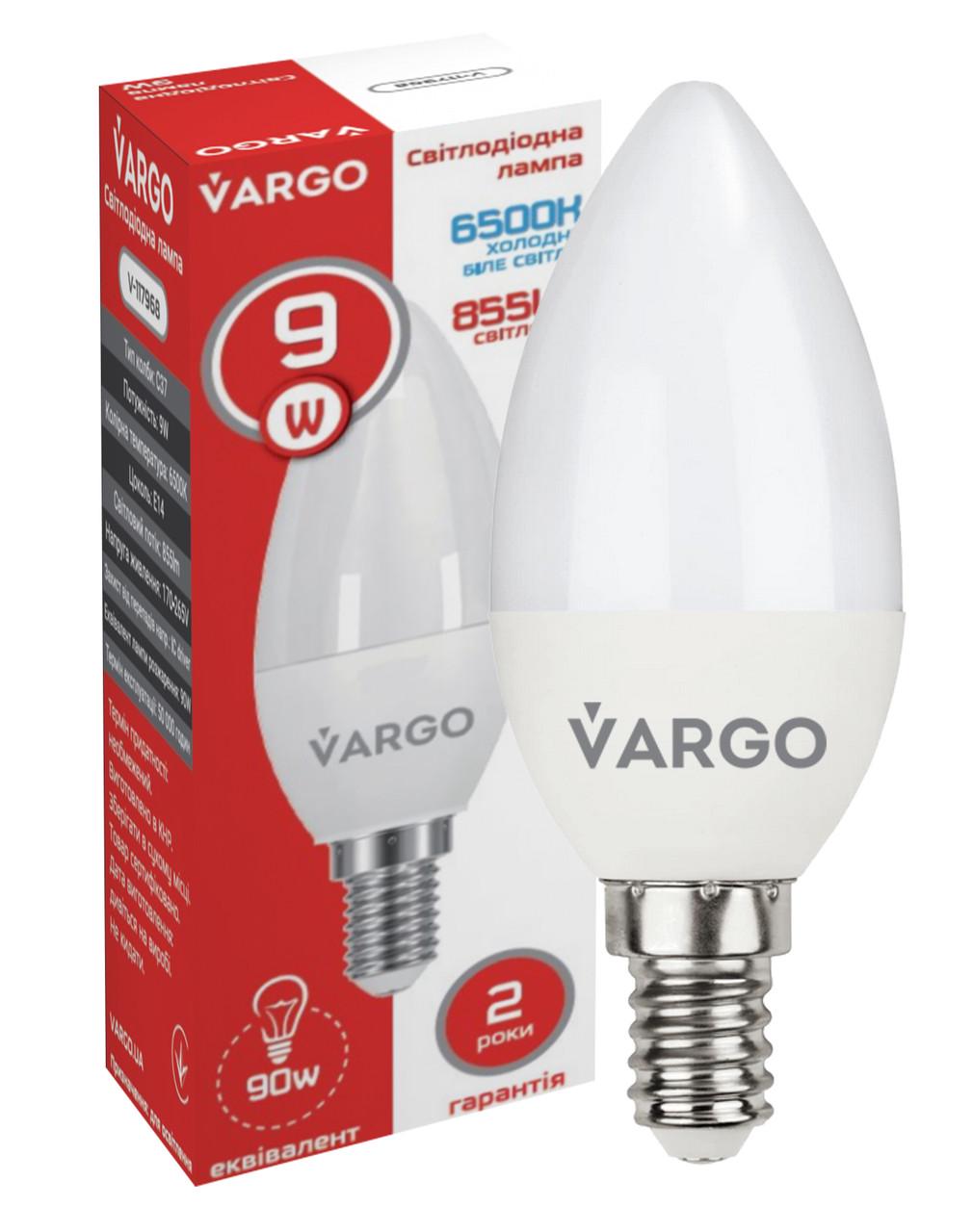 Лампа LED VARGO C37 9W E14 855 lm 6000K (V-117968)