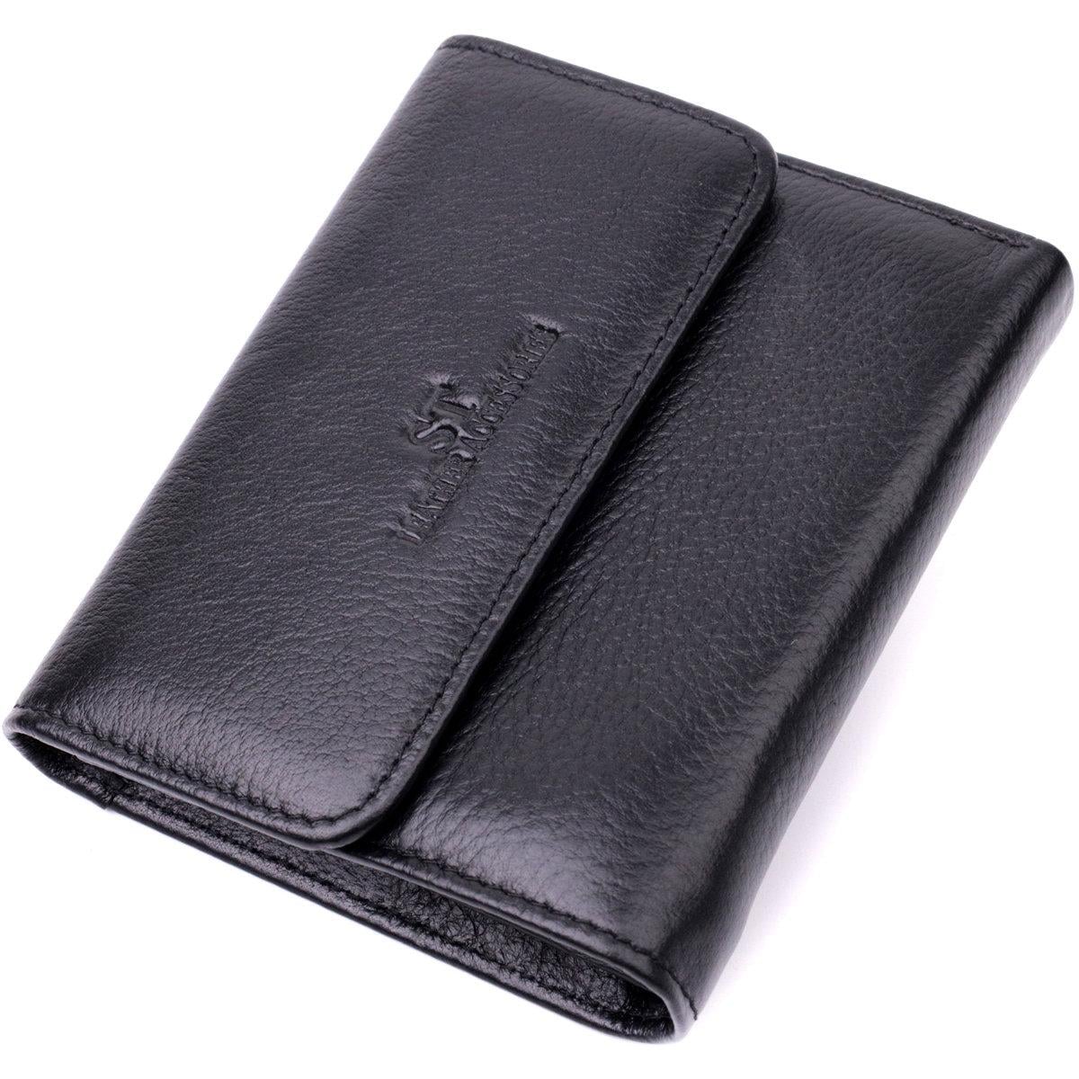 Кошелек женский ST Leather 19494 с монетницей из натуральной кожи с отделением на молнии Черный (168-136-19494) Кошелек женский ST Leather 19494 с монетницей из натуральной кожи с отделением на молнии Черный (168-136-19494)