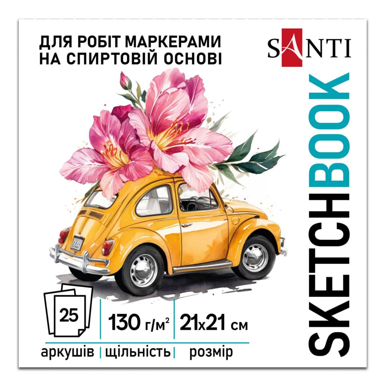 Альбом для маркера Santi BLOSSOM 130 г/кв. м 25 арк. 21x21 см Білий (743218)
