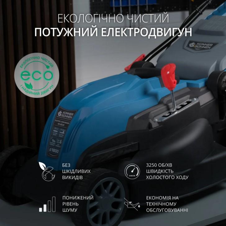 Газонокосарка електрична Konner&Sohnen KS 38LM (63189) - фото 2 Газонокосарка електрична Konner&Sohnen KS 38LM (63189) - фото 2