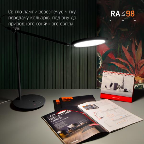 Лампа настiльна Videx VL-TF15B/20 W/4100 K - фото 9 Лампа настiльна Videx VL-TF15B/20 W/4100 K - фото 9