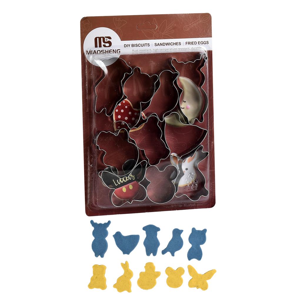 Формочки для печенья Animals 10 шт. 16.5х24 см (R97574)