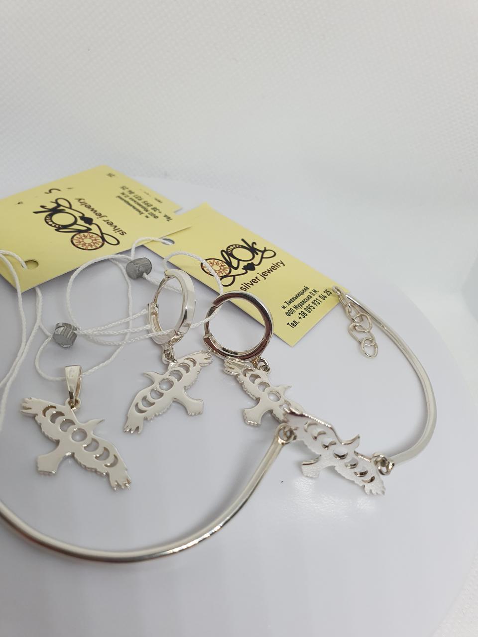 Комплект украшений из серебра птички Ворон с фазами луны кулон серьги и браслет (2554492006)